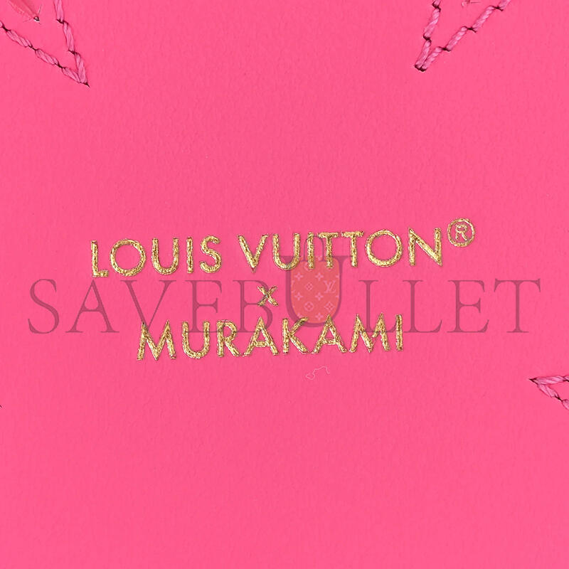 LOUIS VUITTON MURAKAM LV X TM CHERRY BLOSSOM BAG CHARM M02485